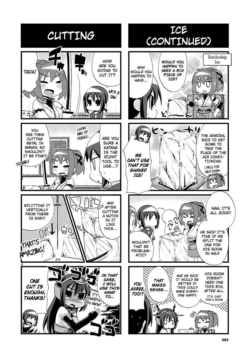 Kantai Collection - Kankore - 4-koma Comic - Fubuki, Ganbarimasu! Chapter 97 4